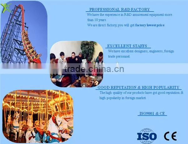 China mini thrilling rides attractive equipment trailer amusement rides human gyroscope for sale