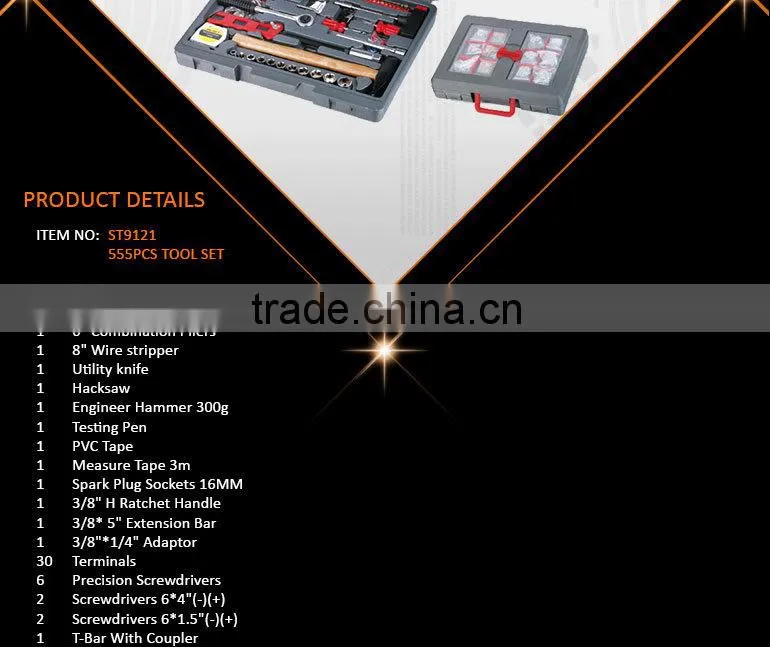 555pcs Full Complete Hand Tool Set in Kraft Box