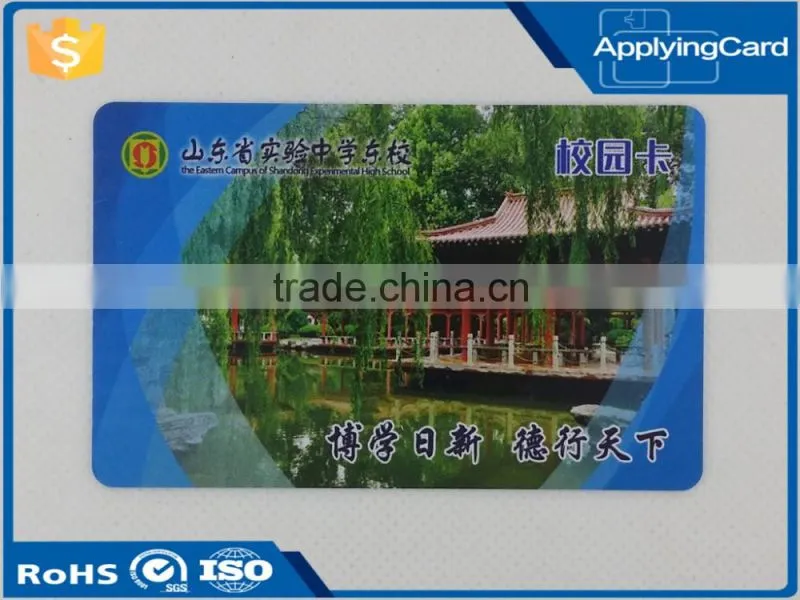 LF/HF/UHF smart card pvc contact cash card rfid access card for school smart card