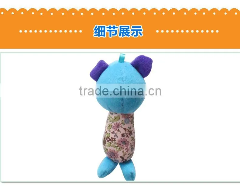 Baby Plush Confort Toy Kaifulan new style bell inside my bule dog