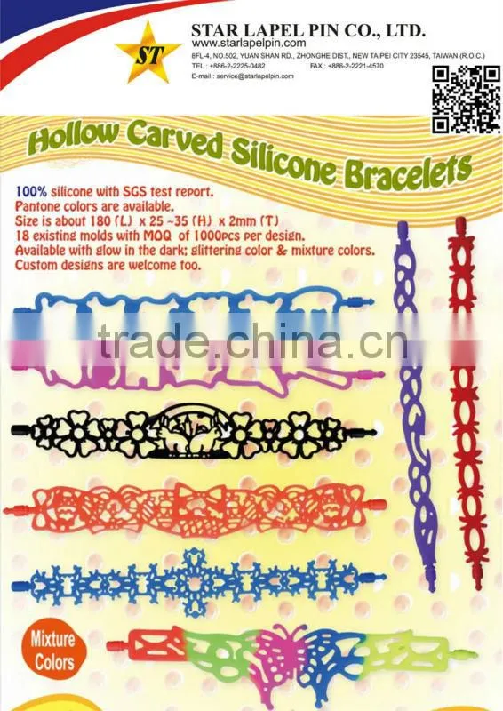 Wholesale Custom Natural Silicone Citronella Wristbands