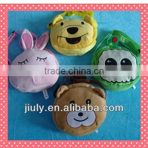 Delicious Cake Plush Coin Purse money bag