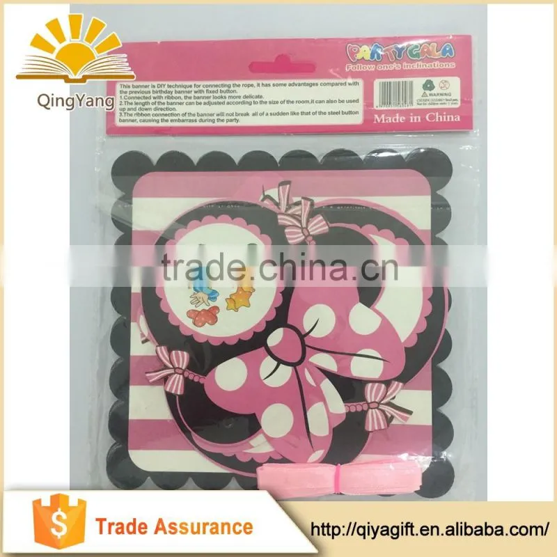 Mickey birthday party custom paper banner party decorations