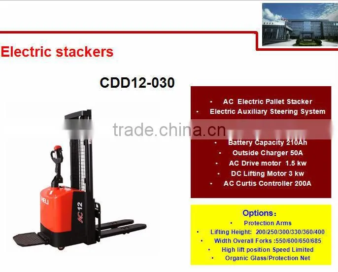 1.2T electric pallet stacker with 2-stage STD.