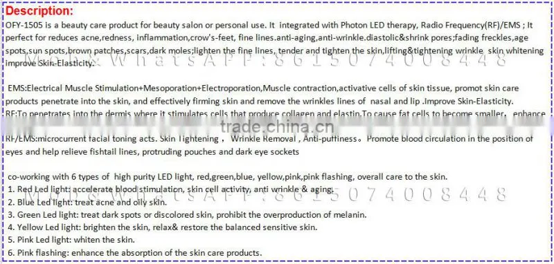 EMS RF 6 types Led light therapy facial beauty care device