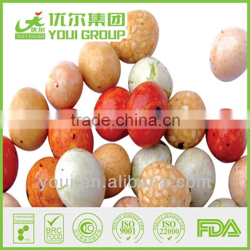 Salted Mixed Nuts, Nut Snack