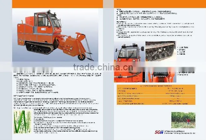 Micro cultivator