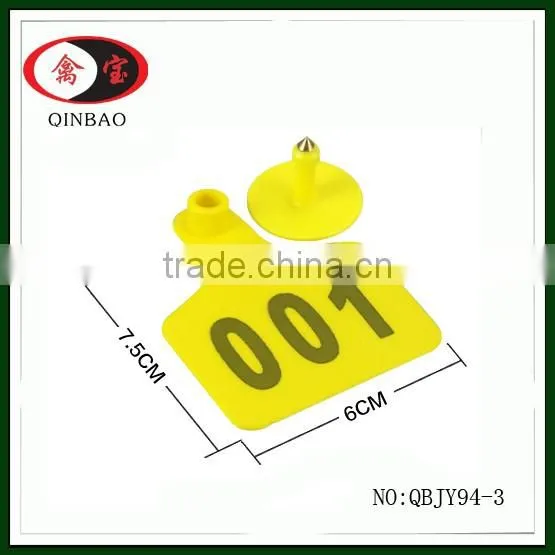 Top sale laser ear tag pig earcon
