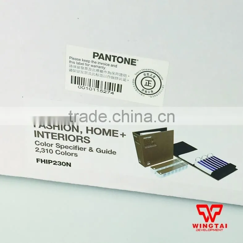 PANTONE FHIP230N FHI Color Specifier And Guide Set New TPG FHIP230N