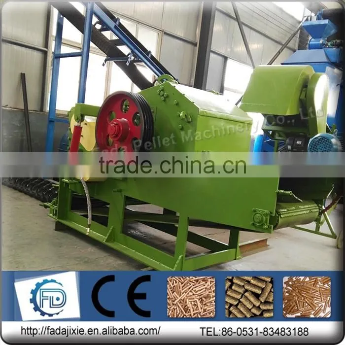 stationary electric wood chipper,drum wood shredder chipper for pellet,machinery chipper wood