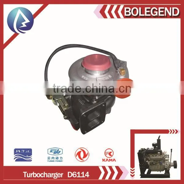 Shangchai D6114 diesel engine turbocharger parts, D6114 diesel engine parts for 6cylinder heavy truck