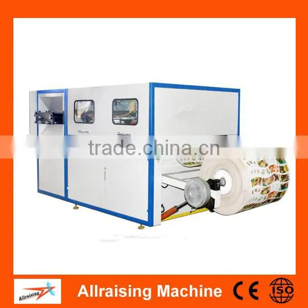 Automatic Die Cutting Machine, Paper Cup Roll to Sheet Die Cutting Machine