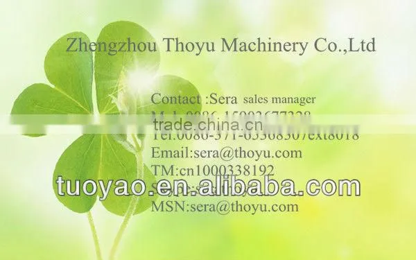 Thoyu Brand high efficiency Quail Egg Crushing Machine