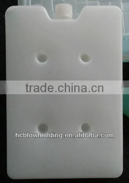 plastic ice box