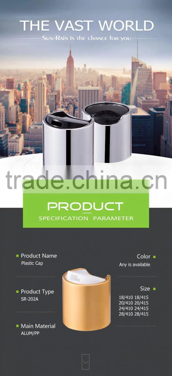 2016 China hot sell fashion aluminium-plastic flip top cap 20/410