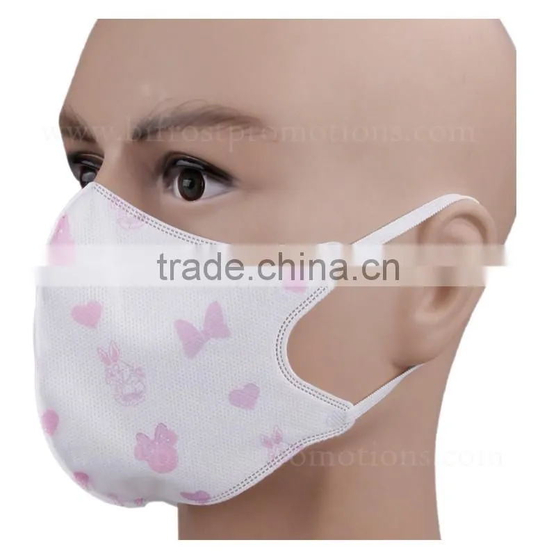 Disposable Children's Cartoon Printed Medical Mask