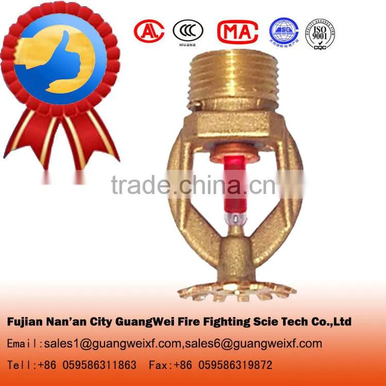 Fire fighting sprinklers types