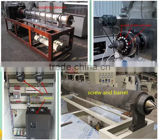 kibble petfood machine, dental care pet dog food machine