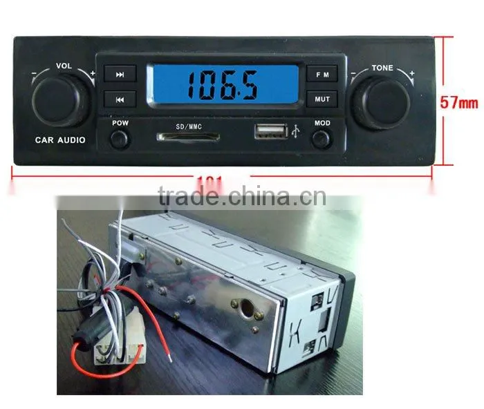 1 Din USB SD car mp3 player