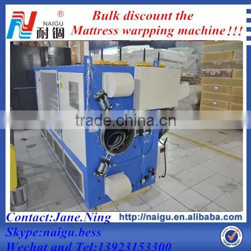 foam mattress or spring mattress wrapping roll packing machine