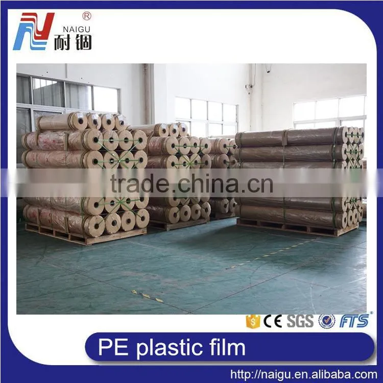 high quality mattress print pe film/ldpe plastic bag tube