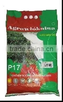 3% UV non-woven pp fleece/fabric