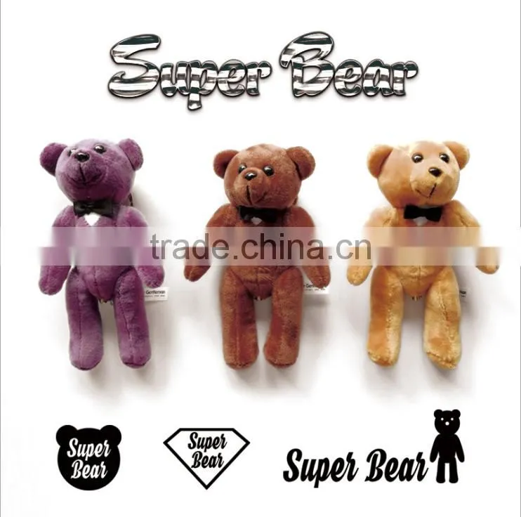 2017 New Hot Keychain Personal Alarm With Mosquito Repellent, Cute Super Bear Girls' Self-Protection High Decibel Security Alarm