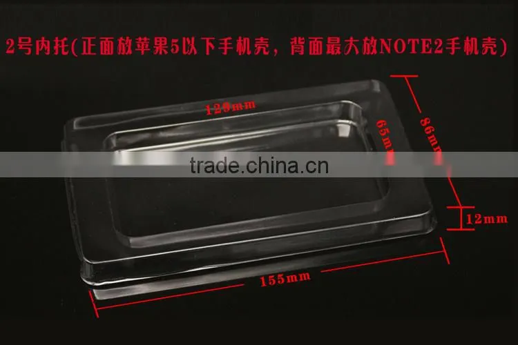 Aluminum paper retail cell phone case packaging,custom box packaging,cell phone packaging paper box