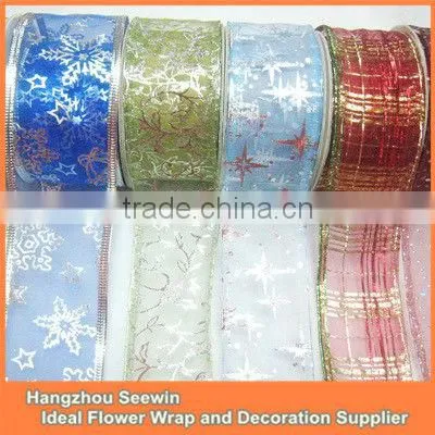 polyester satin ribbon
