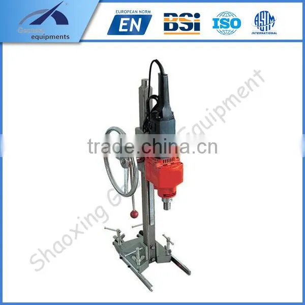 CDM-18M Multi-function Concrete Core Drilling Machine
