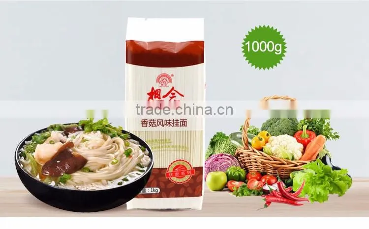 low fat vegetarian noodles mushroom flavor food