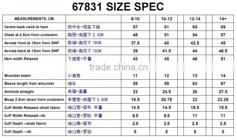 Winter children jacket/kid jacket for boy/jacket stock lot(BL67831)