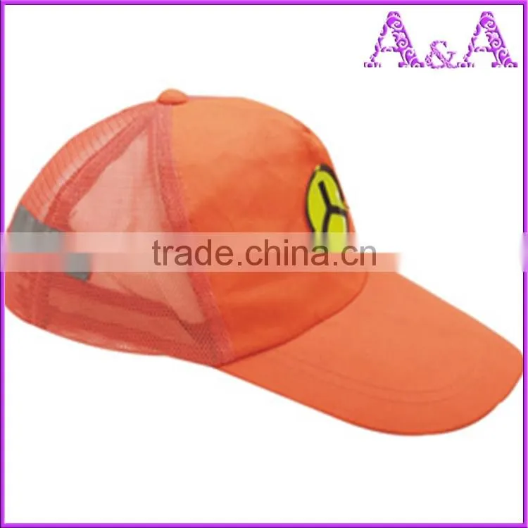 Stretch Reflective Spandex Fabric For Garments Shoes