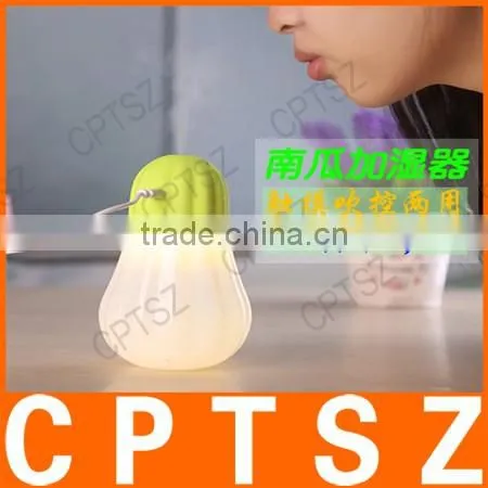 Pumpkin blowing atomizing humidifier control USB mini nightlight small humidifier