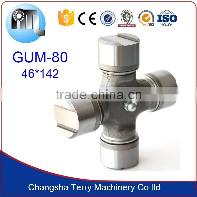 58.979X167.58MM 5-124X small universal joints