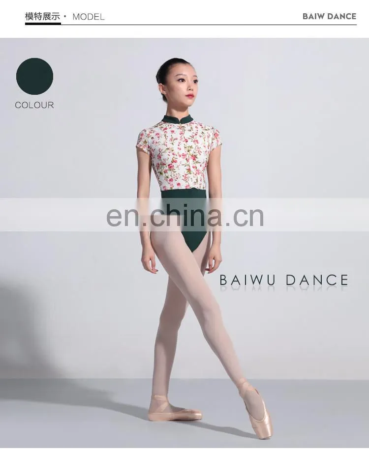 117141048 Chinese Style Collar Lace Ballet Leotard