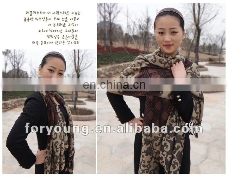 antique paisley shawls