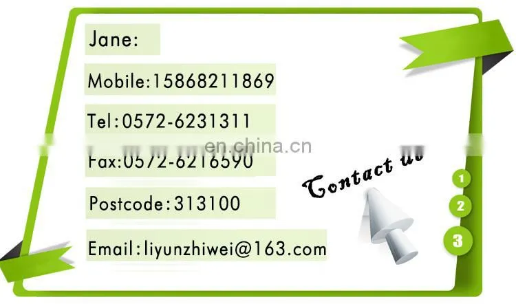 Non Woven Interlining Fabric