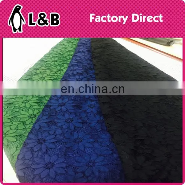2017 wholesale popular high quality lace cord lace fabric