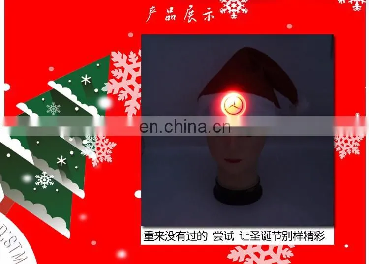 Best seller led lighted glow hat Christmas hat for promotion Flashing Santa Cluas Hat