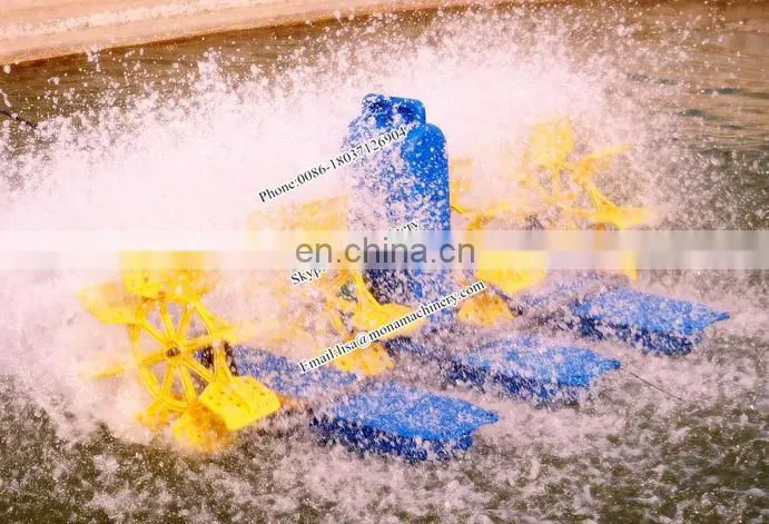 Competitive price Paddlewheel aerators are widely used in fish shrimp farmers