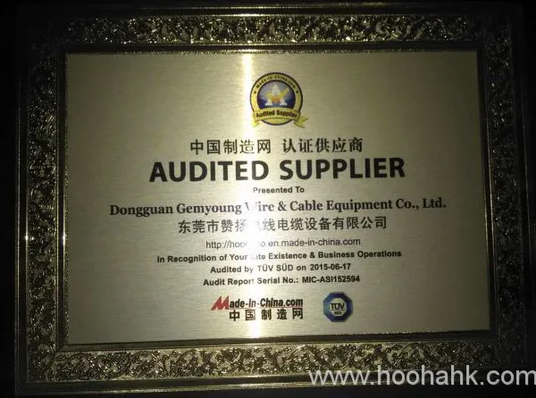 AUDITED SUPPLIER