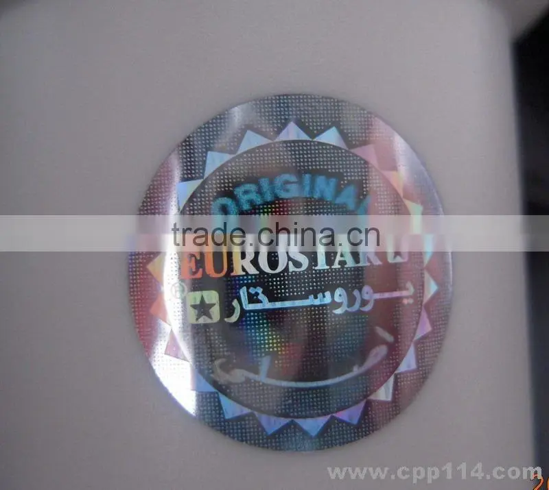 3D customized hologram sticker .3D laser hologram label