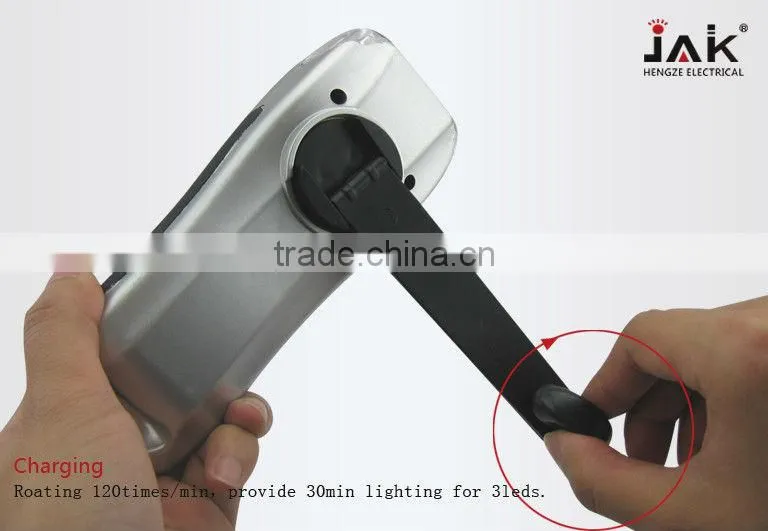 JAK HF1003 rechargeable light