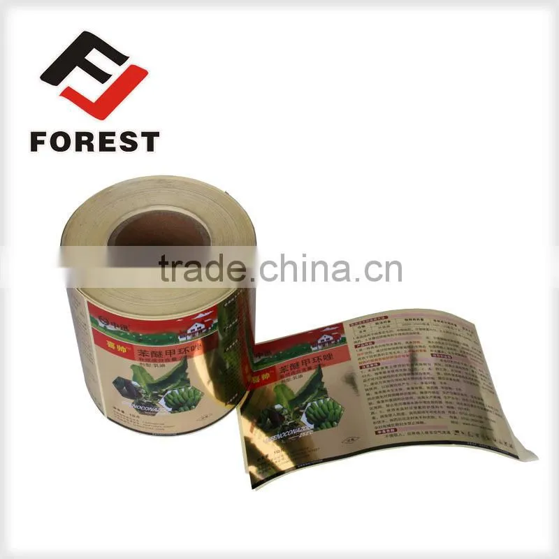 advertising self-adhesive pesticide printed label,custom waterproof uv stickers