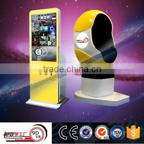 2016 Dynamic Virtual 9D Egg Cinema VR 9D Cinema/Theater Simulator For Oversea Market