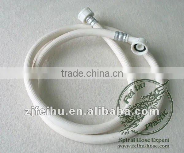 European Washing Machine Pvc Inlet Pipe