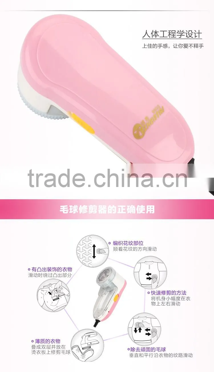 Clothes Shaver Lint Shaver Electric Fabric Carpet Lint Remover