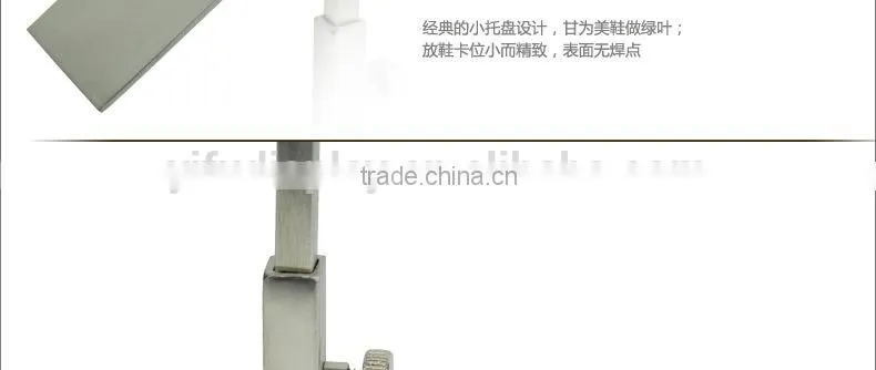Metal Shoe Display Riser ST003