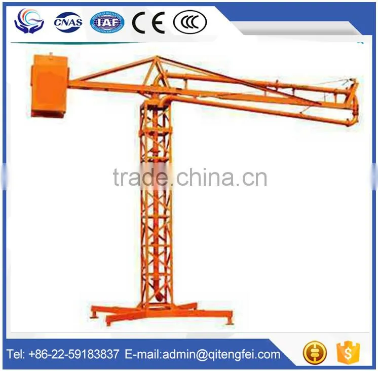 Machine engines pump mobile concrete placing boom /concrete